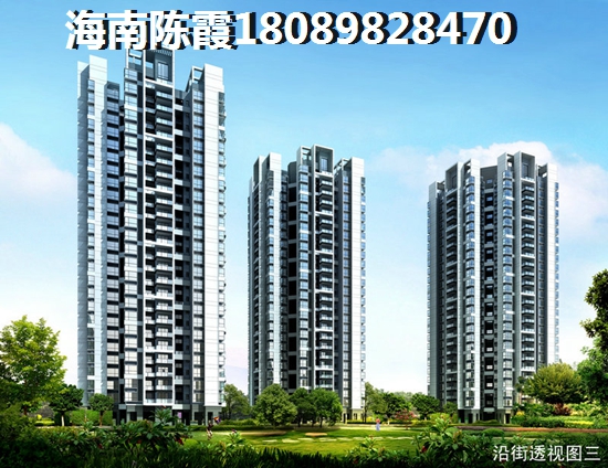 国家海岸保利海棠二期