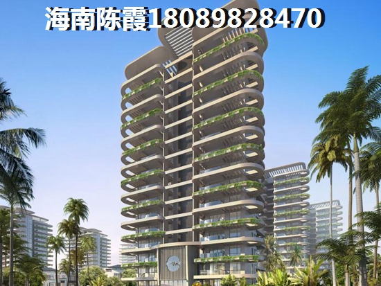 海口房地产符合出手 海口房地产符合出手