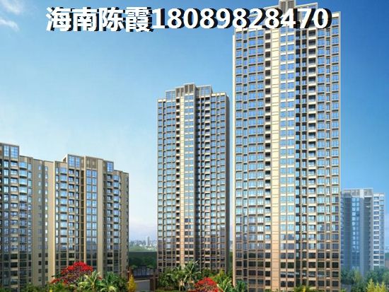 海南琼海博鳌阳光海岸性价比，房价依然涨的这么快？