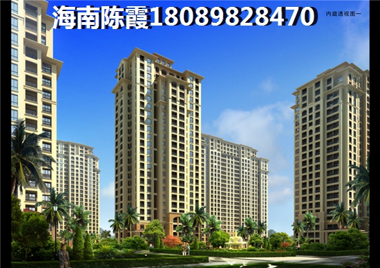 三亚怡康雅园房价还会涨吗2022？怡康雅园升值空间+楼盘详情介绍！