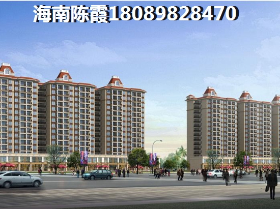 海口广物·滨海国际房价是涨还是跌? 海口广物·滨海国际房价是涨还是跌?
