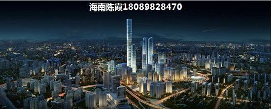 海南晨辉帝景怎么样？2023是否值得投资？