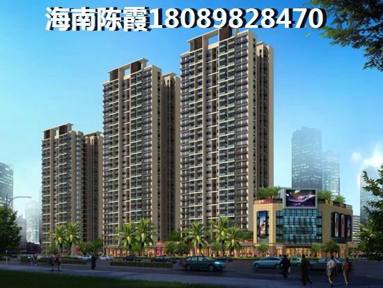 海南海口买房子便宜一点的 海南海口买房子便宜一点的