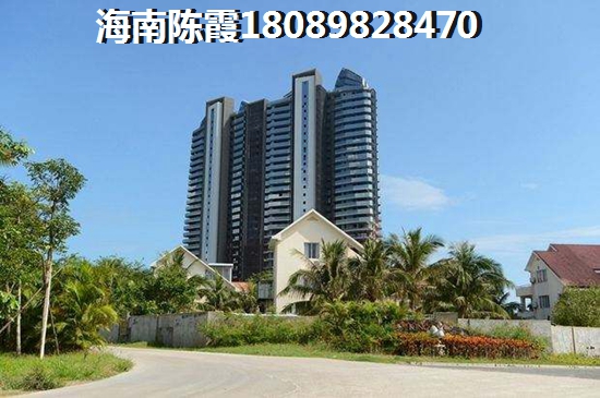 2023海南麓鸣海适合买吗，麓鸣海全款买房的好处~