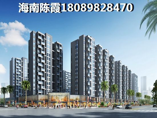 碧桂园半岛南湾房价是涨是跌陈霞分析！碧桂园半岛南湾房子会更值钱！