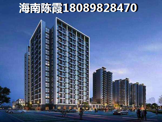 海口哪个地区的别墅便宜，椰岛广场能买吗