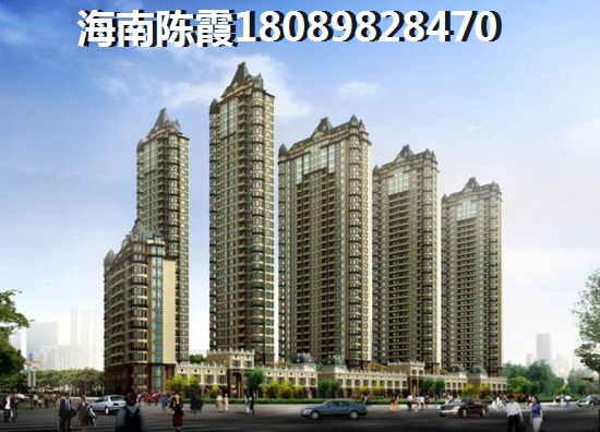 普瑞华庭VS泽华·上东海岸对比！在儋州购房哪最便宜？
