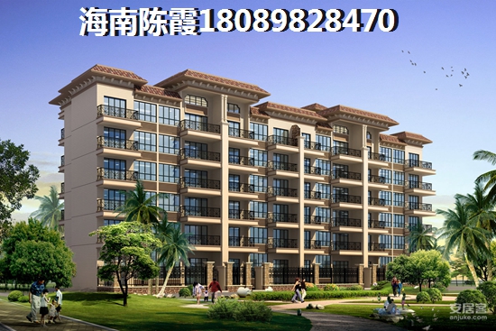 宁夏人可以在观澜湖观悦买房吗现在?1 宁夏人可以在观澜湖观悦买房吗现在?1