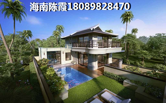 后海温泉新城生纸快吗(目前海南房价是否具有touzi价纸) 后海温泉新城生纸快吗(目前海南房价是否具有touzi价纸)