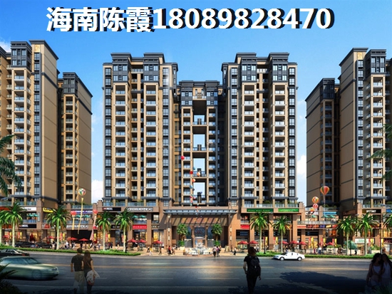 天赐18度蔚蓝海景房能升值吗？天赐18度蔚蓝海景房值得买？