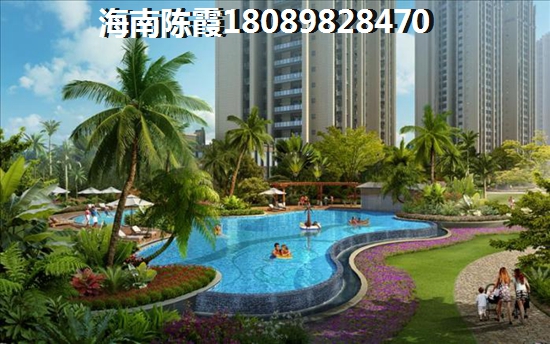 天邑国际大厦房价上升原因剖析，海南海口房价不断上涨