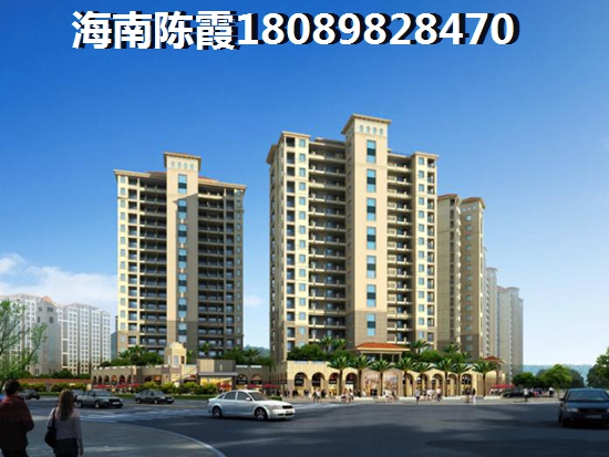 碧桂园剑桥郡商办特价房可以买吗?4 碧桂园剑桥郡商办特价房可以买吗?4