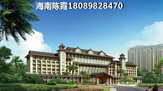 山东人在双龙苑养老适合吗，外地人怎么样在双龙苑买房养老？海口房地产优势解读！