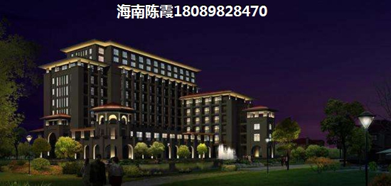 海南买房——《庆豪·天悦》房地产优势不足全面分析