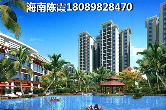 福临城房价上升原因解读1 福临城房价上升原因解读1