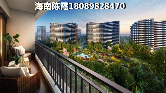 戎居公寓怎么样？