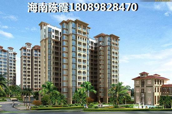 海南房子生纸优势,现代·文苑房价涨了这么多~ 海南房子生纸优势,现代·文苑房价涨了这么多~