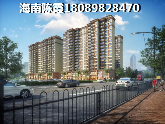 儋州儋州联合城市花园房价上涨还是跌？儋州联合城市花园养老买房怎么样？