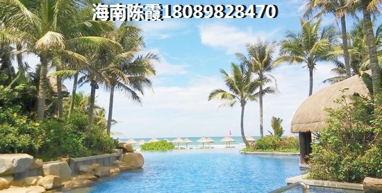 退休外地人能在海南文昌买房养老吗？铂湾国际Pk广物·滨江帝景哪个适合老人生活？