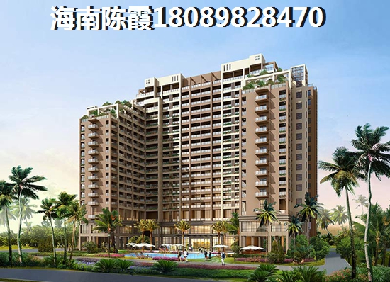 艺海棠艺海棠不如先看看购房者的评语! 艺海棠艺海棠不如先看看购房者的评语!