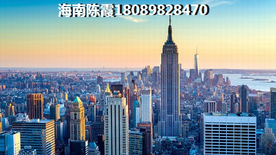 海南海口二手房还能升值，龙光海云天二手房值得入手~