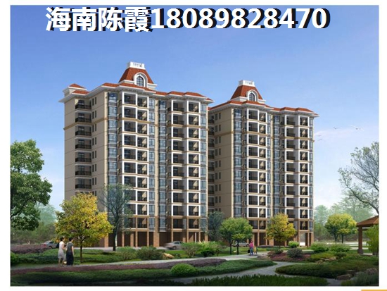 怡心园性价比高不高? 怡心园性价比高不高?