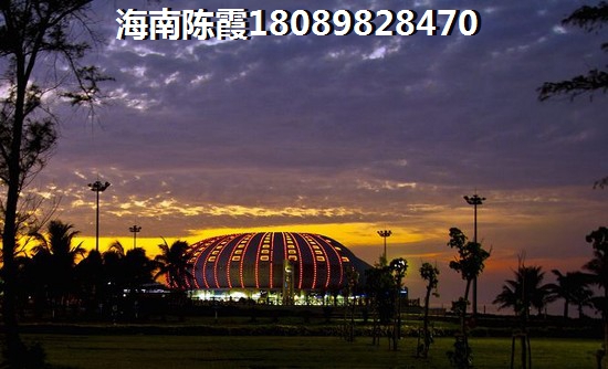 儋州适合养老吗? 儋州适合养老吗?