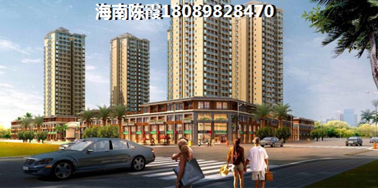 越犹豫海口房价越涨 越犹豫海口房价越涨