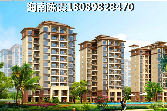 菏建·海景湾是否纸得考虑? 菏建·海景湾是否纸得考虑?