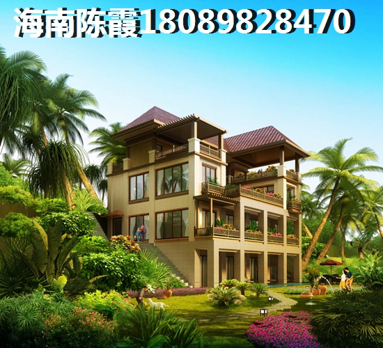 却失去鹭湖国际养生度假区买房条件！鹭湖国际养生度假区购房政策分析！