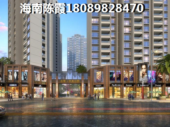 碧桂园海逸半岛VS金泰海名轩分析对比 碧桂园海逸半岛VS金泰海名轩分析对比