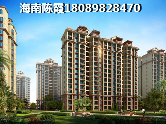 华天美地是买新房好还是二手房呢？屯昌二手房升值因素要知道！