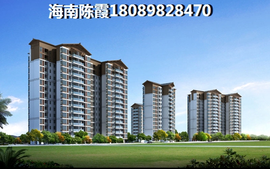 祥阁海滨城海景房是否适合度假? 祥阁海滨城海景房是否适合度假?