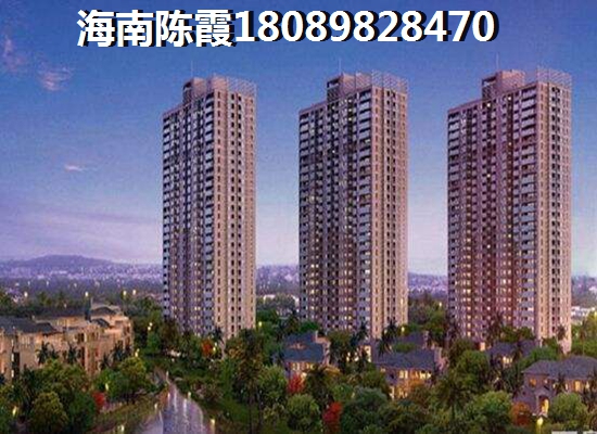 屯昌华天美地适合居住是真的吗?4 屯昌华天美地适合居住是真的吗?4