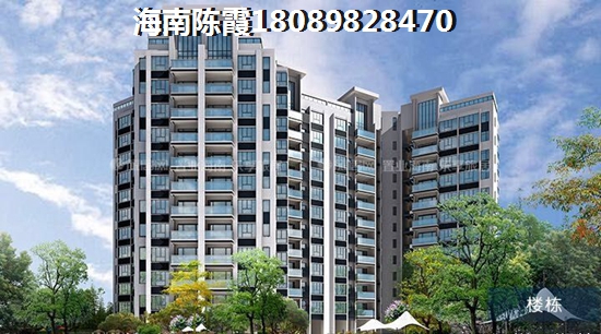 海南房价要上涨吗