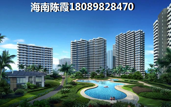 海南海棠盛世二手房子怎么样