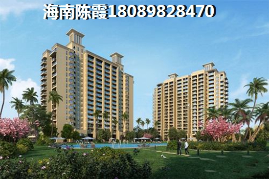 海南芒果社养老怎么样? 海南芒果社养老怎么样?