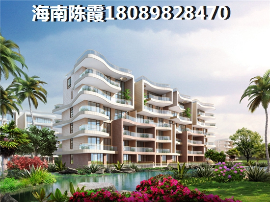 海南海口买房最看重的是什么，青海购房者绿地空港GIC买房好吗？