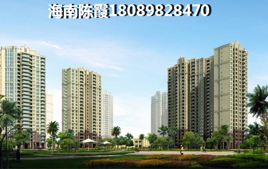 儋州适合养老吗? 儋州适合养老吗?