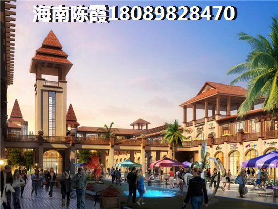 广场家园怎么样? 广场家园怎么样?