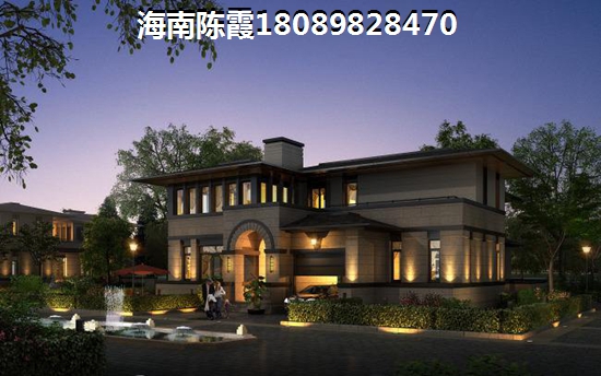 海南中景花园房价下跌了吗?1 海南中景花园房价下跌了吗?1