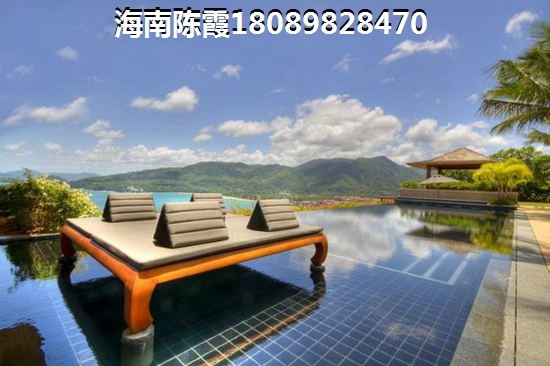 金中海蓝钻养老怎样？