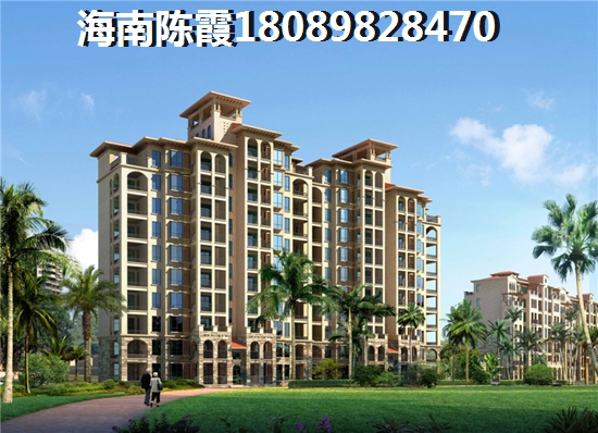 绿地·新海岸真的这么好吗? 绿地·新海岸真的这么好吗?