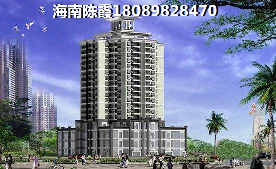 爱琴海买房还是买商铺划算?1 爱琴海买房还是买商铺划算?1