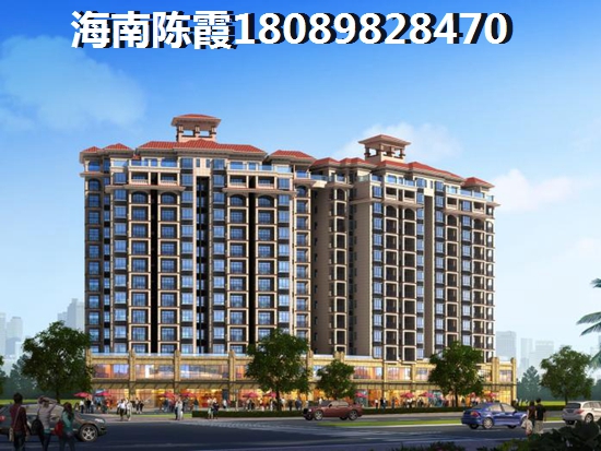 XG后亿嘉国际房价怎样了? XG后亿嘉国际房价怎样了?