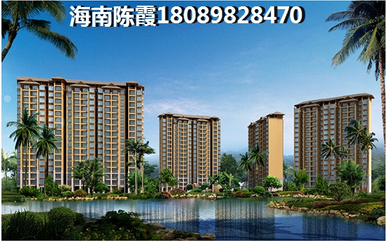 观澜湖君悦公馆VS中粮红塘悦海房价涨跌走势预测~在海口的北方人怎么买房子？