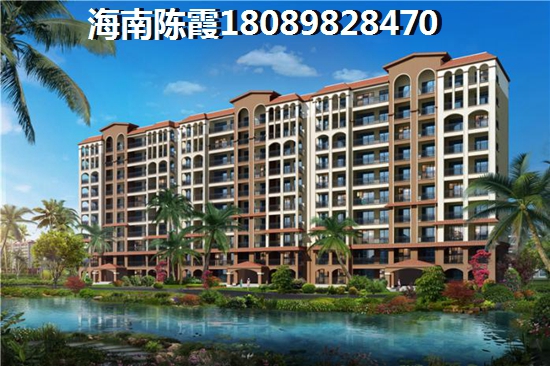 绿地·新海岸08月价格 绿地·新海岸08月价格