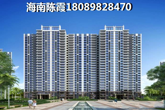 当前海岸郁金香花园涨价了吗？