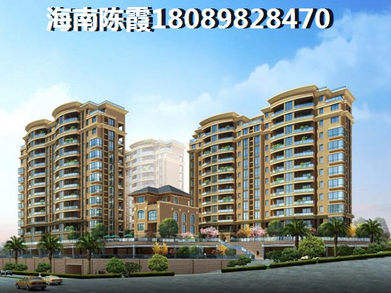 《半岛蓝湾》怎么样及优势分析 《半岛蓝湾》怎么样及优势分析