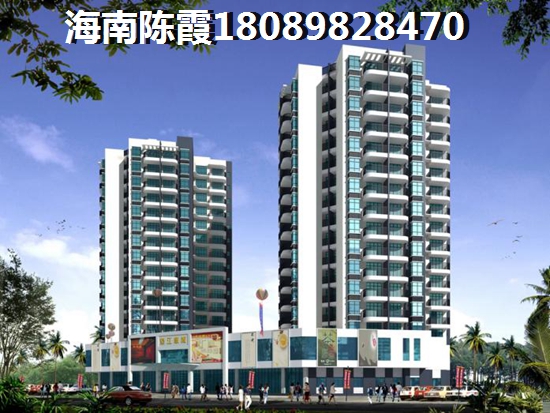 恒大海口文化旅游城适合养老吗? 恒大海口文化旅游城适合养老吗?